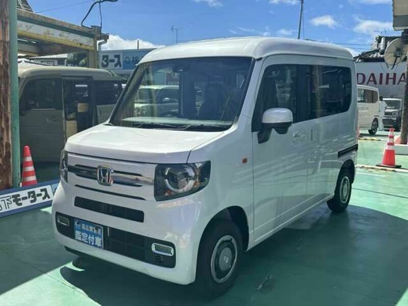N-VAN