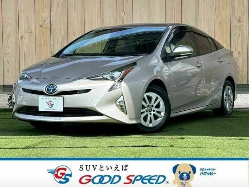 PRIUS-0