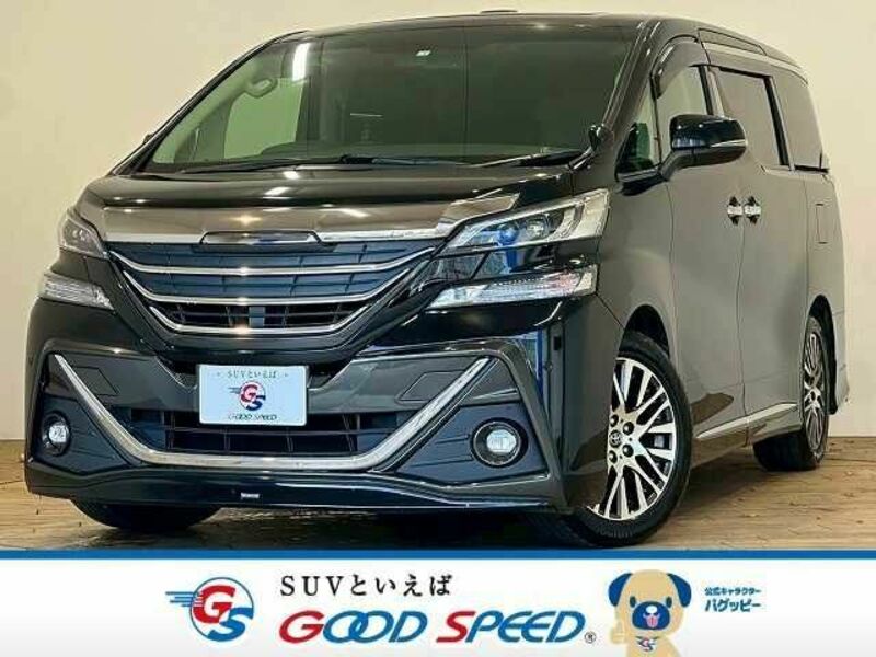 VELLFIRE-0