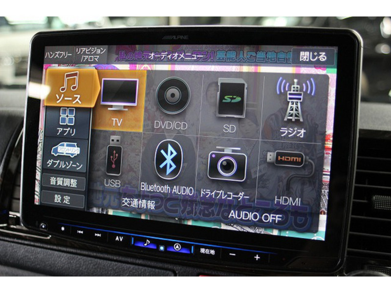 HIACE VAN