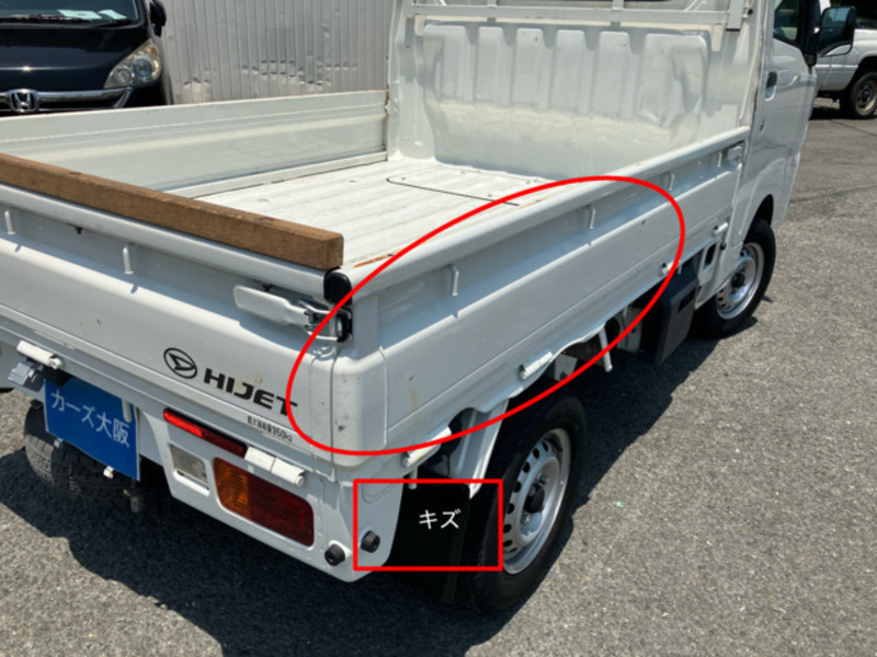 HIJET TRUCK
