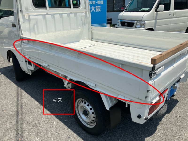 HIJET TRUCK