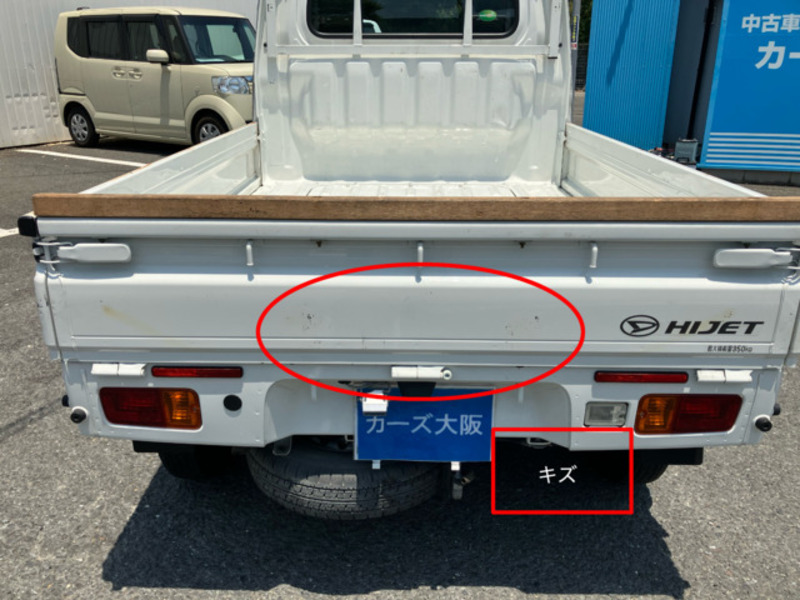 HIJET TRUCK