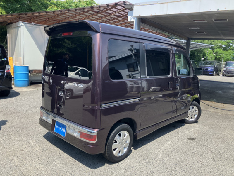 ATRAI WAGON