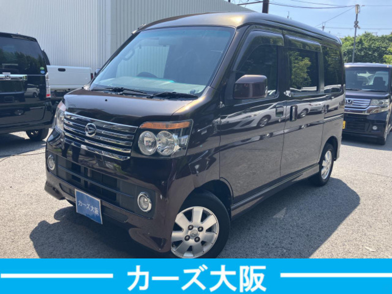 DAIHATSU ATRAI WAGON