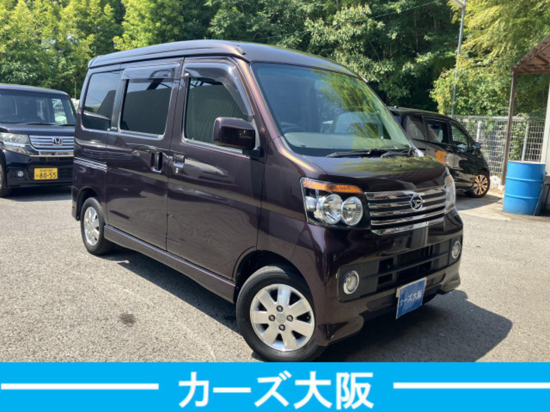 ATRAI WAGON