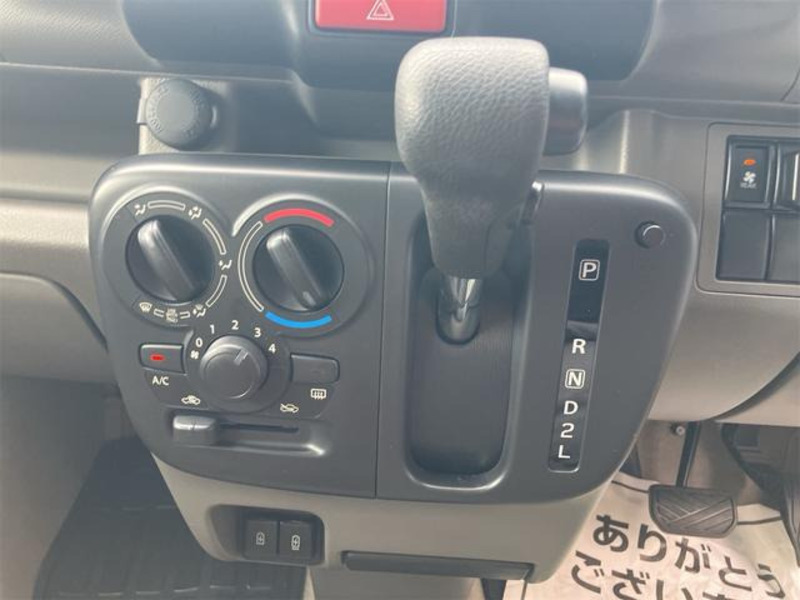 MINICAB VAN
