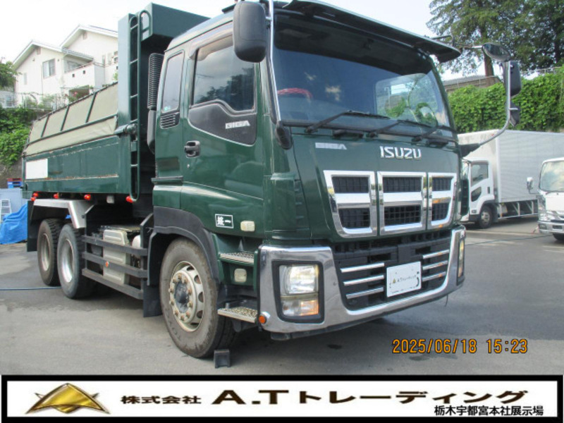 ISUZU GIGA