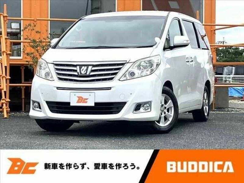 ALPHARD-0