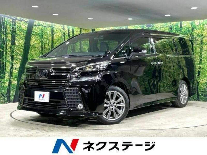 VELLFIRE-0