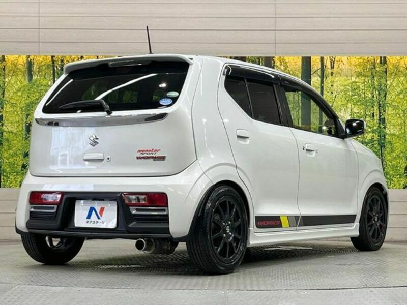 ALTO WORKS
