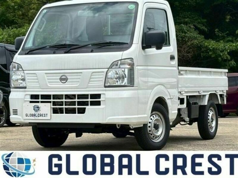 CLIPPER TRUCK-0