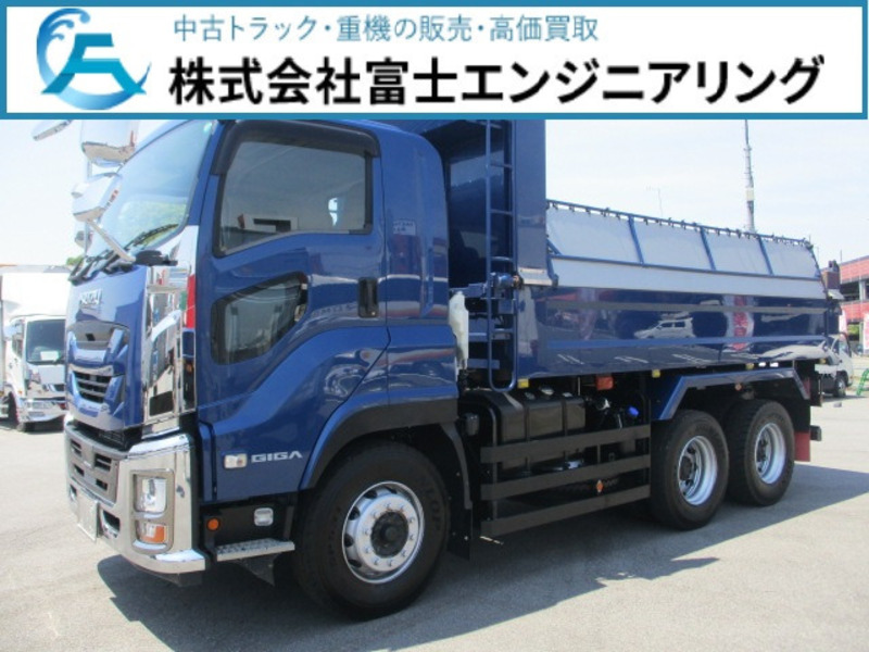 GIGA-0