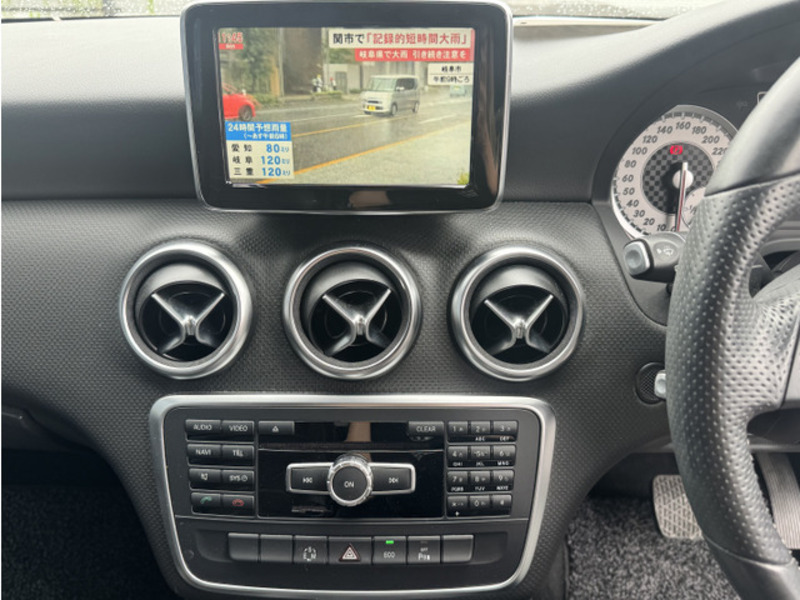 A-CLASS