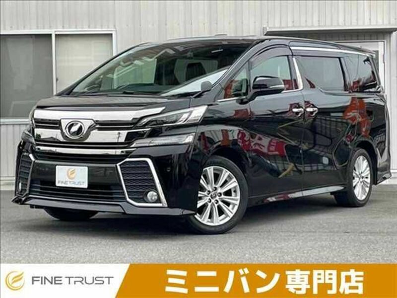 VELLFIRE-0