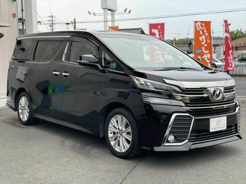 VELLFIRE