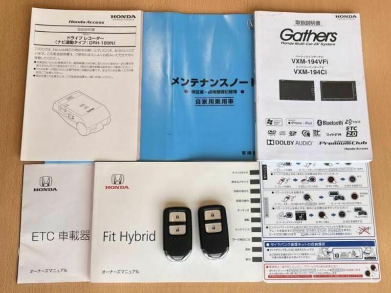 FIT HYBRID