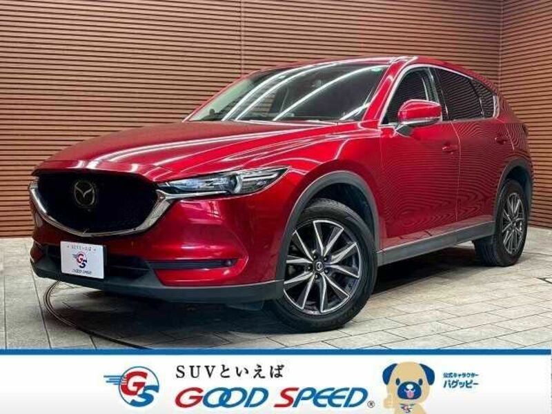 CX-5-0