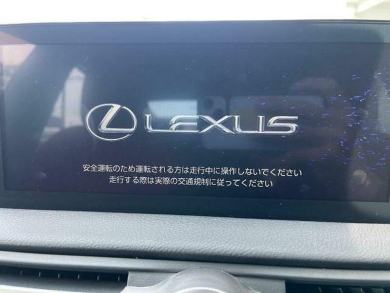 IS