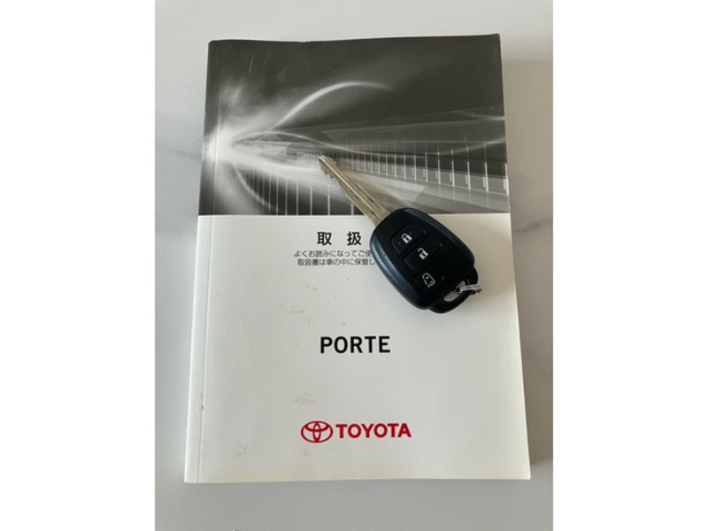 PORTE