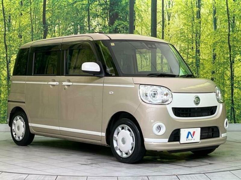 MOVE CANBUS