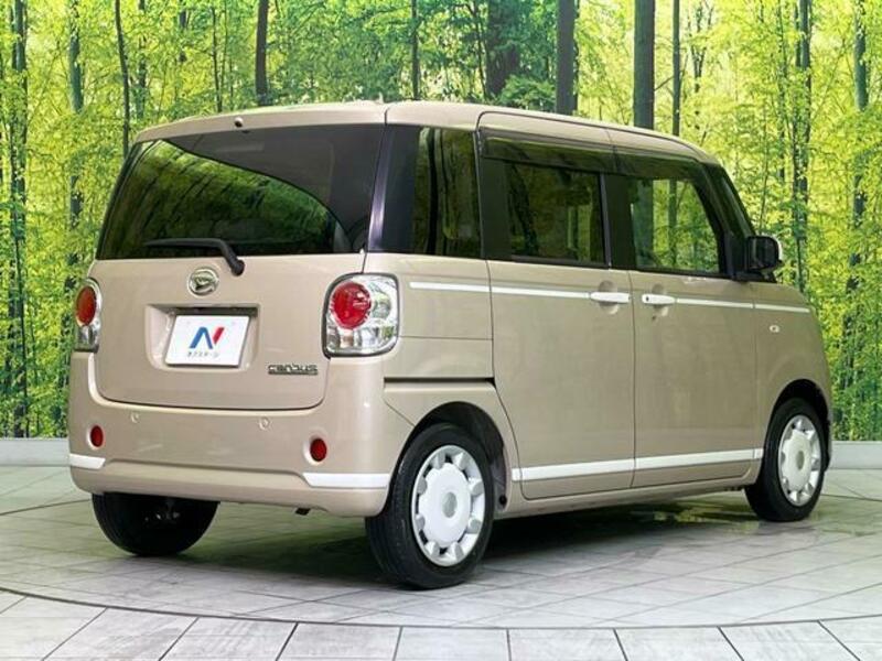 MOVE CANBUS