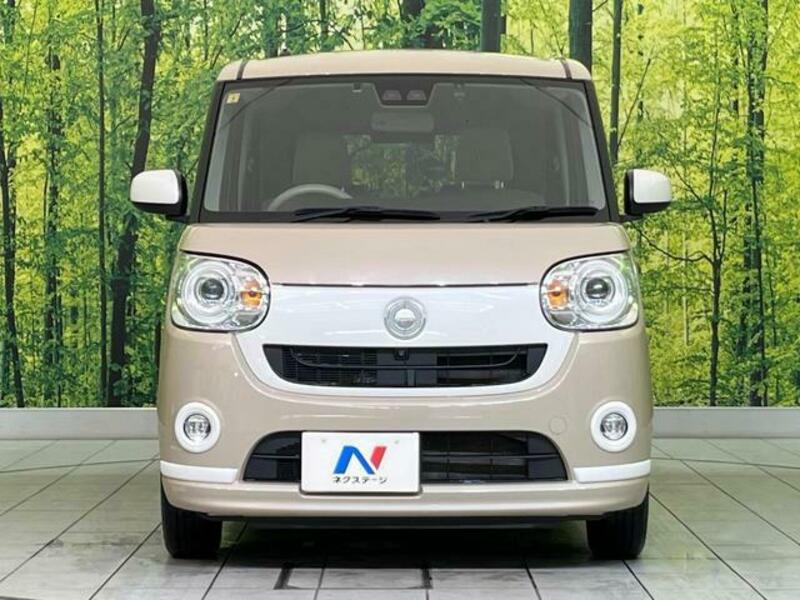 MOVE CANBUS