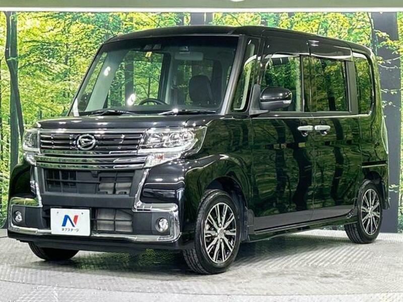 TANTO