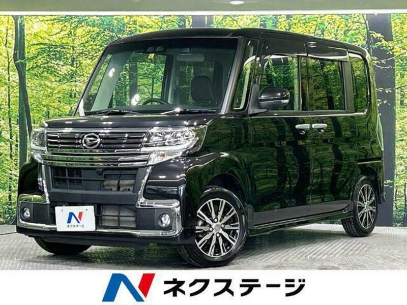 TANTO-0