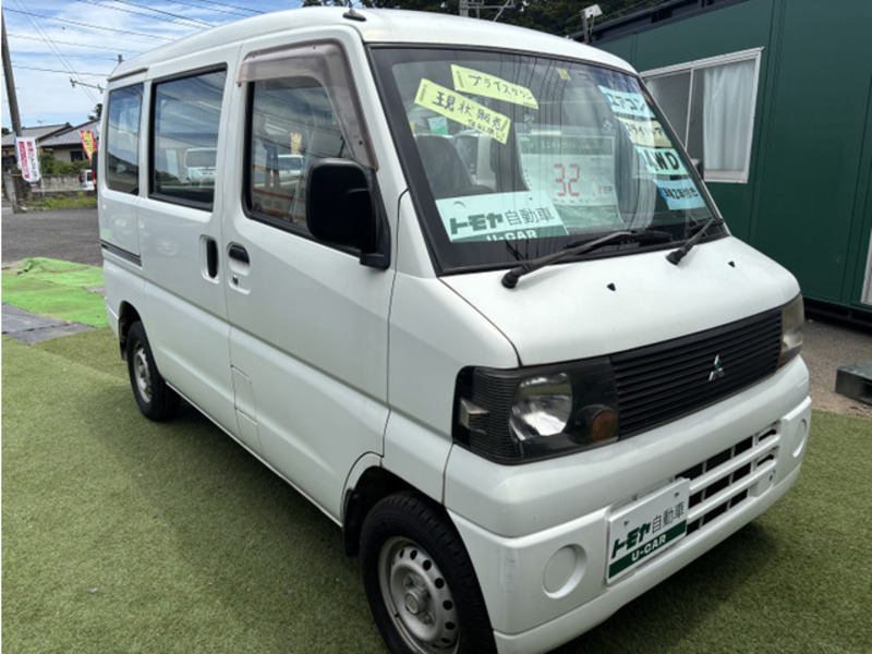 MINICAB VAN