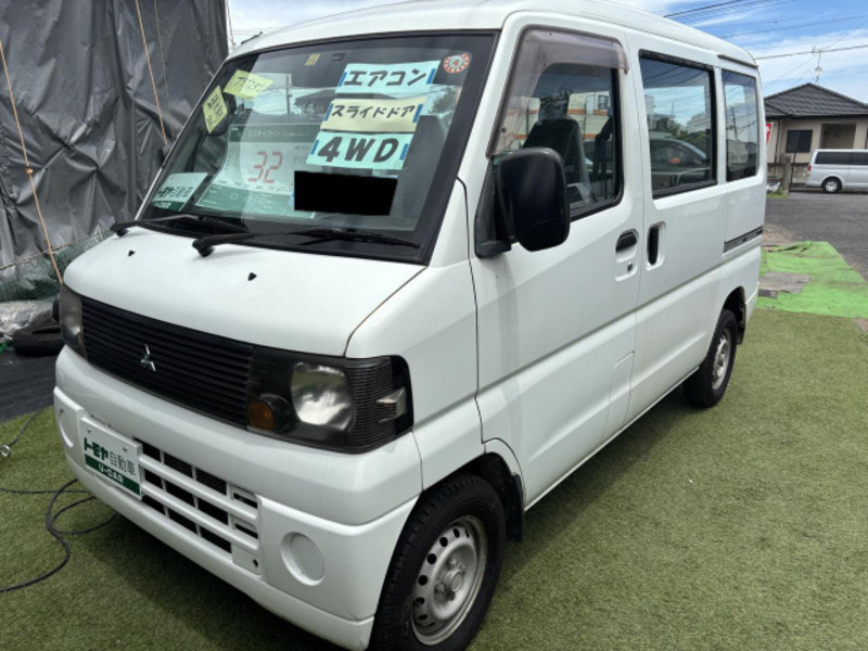 MINICAB VAN