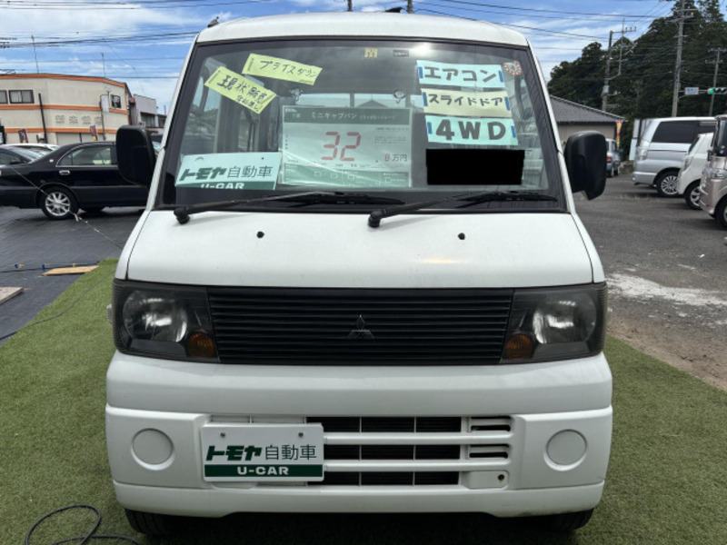 MITSUBISHI MINICAB VAN