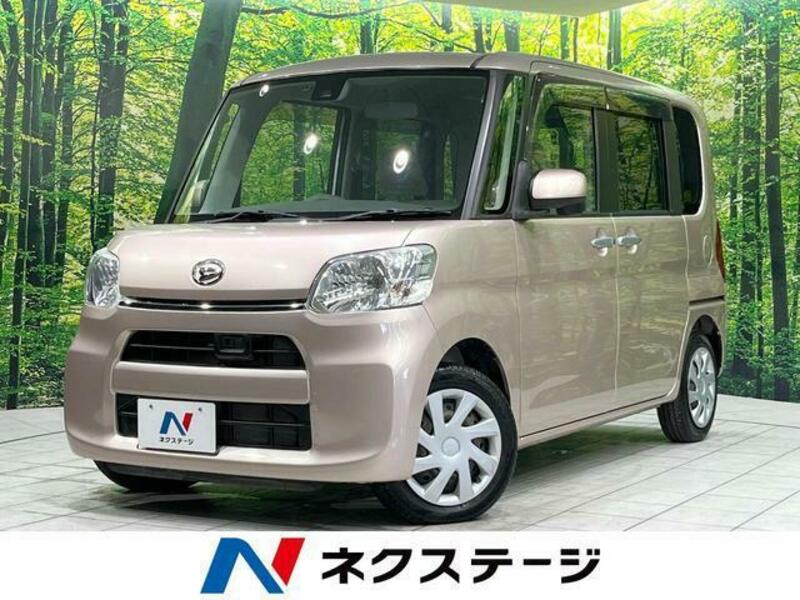 TANTO-0