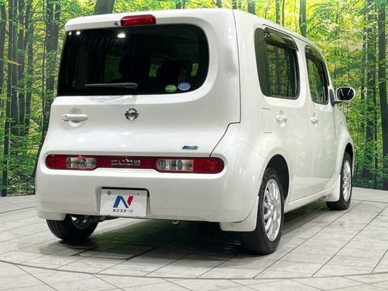 CUBE