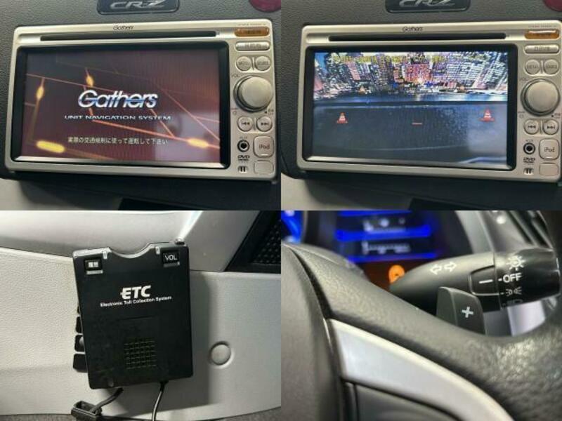 CR-Z