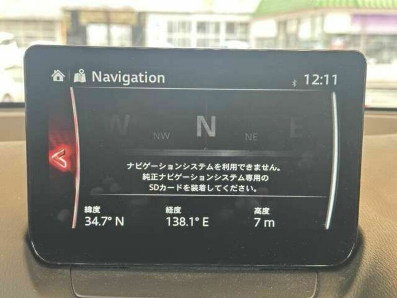 MAZDA2