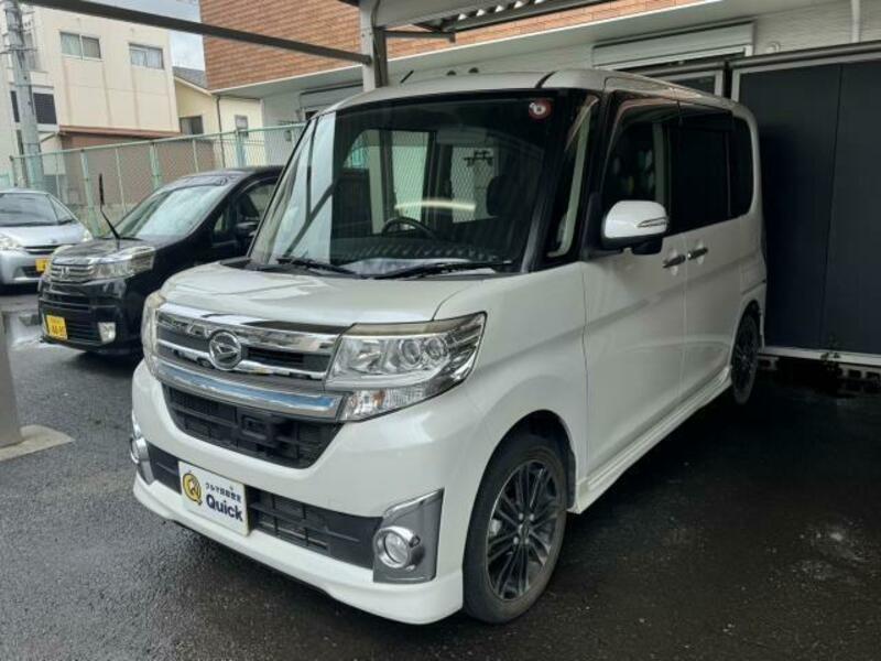 TANTO-0