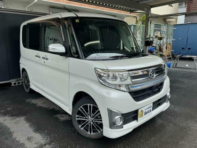 TANTO