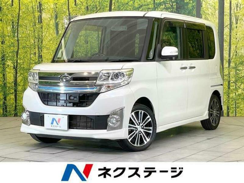 TANTO-0