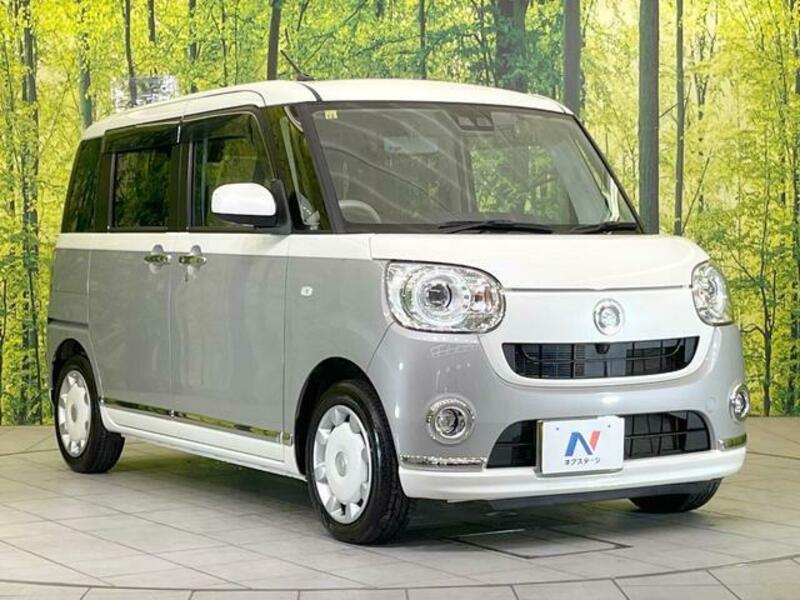 MOVE CANBUS