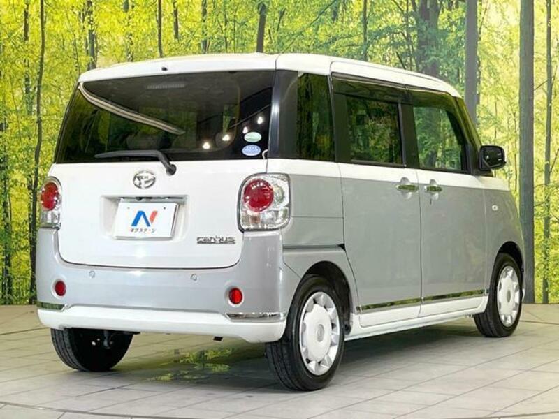 MOVE CANBUS