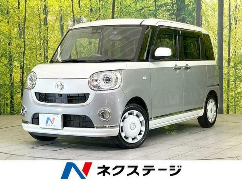 MOVE CANBUS-0