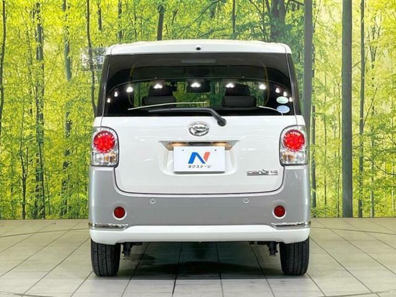 MOVE CANBUS