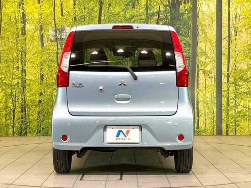 EK WAGON