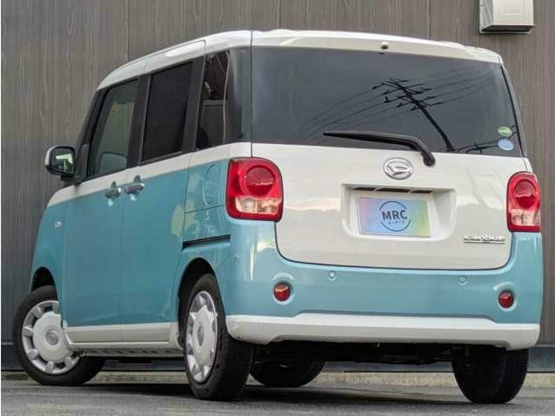 MOVE CANBUS