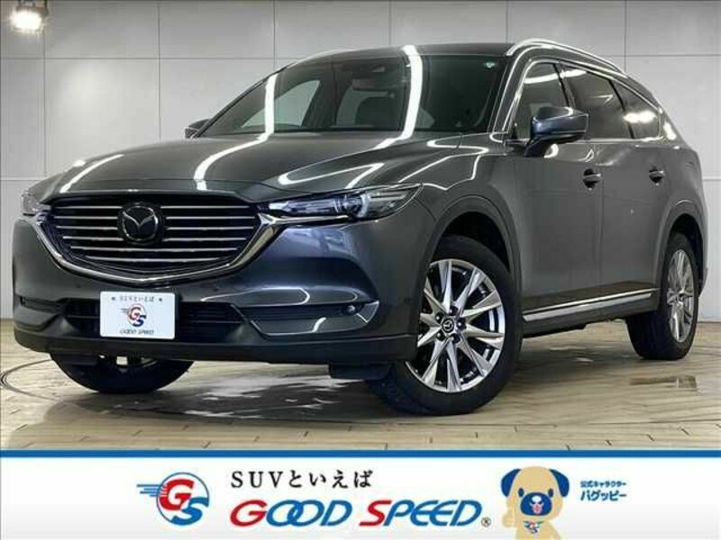 CX-8-0