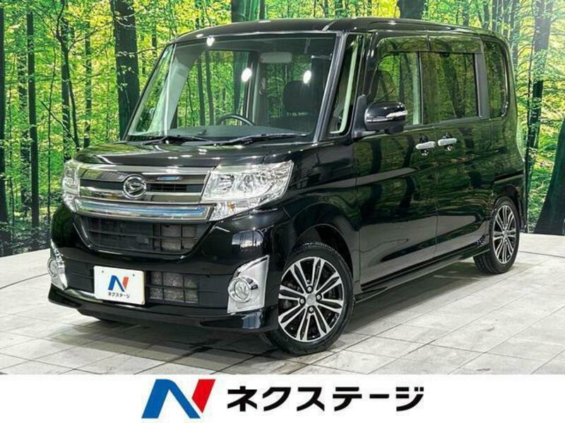 TANTO-0