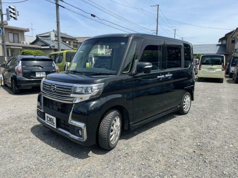 TANTO