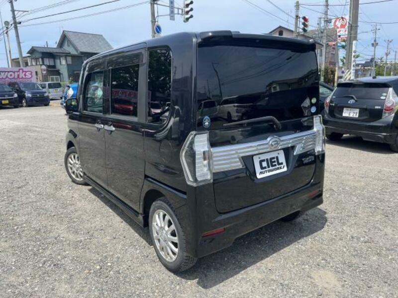 TANTO