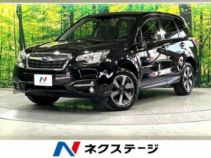 FORESTER-0